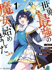 厨房里的辩论赛高分综艺在线观看